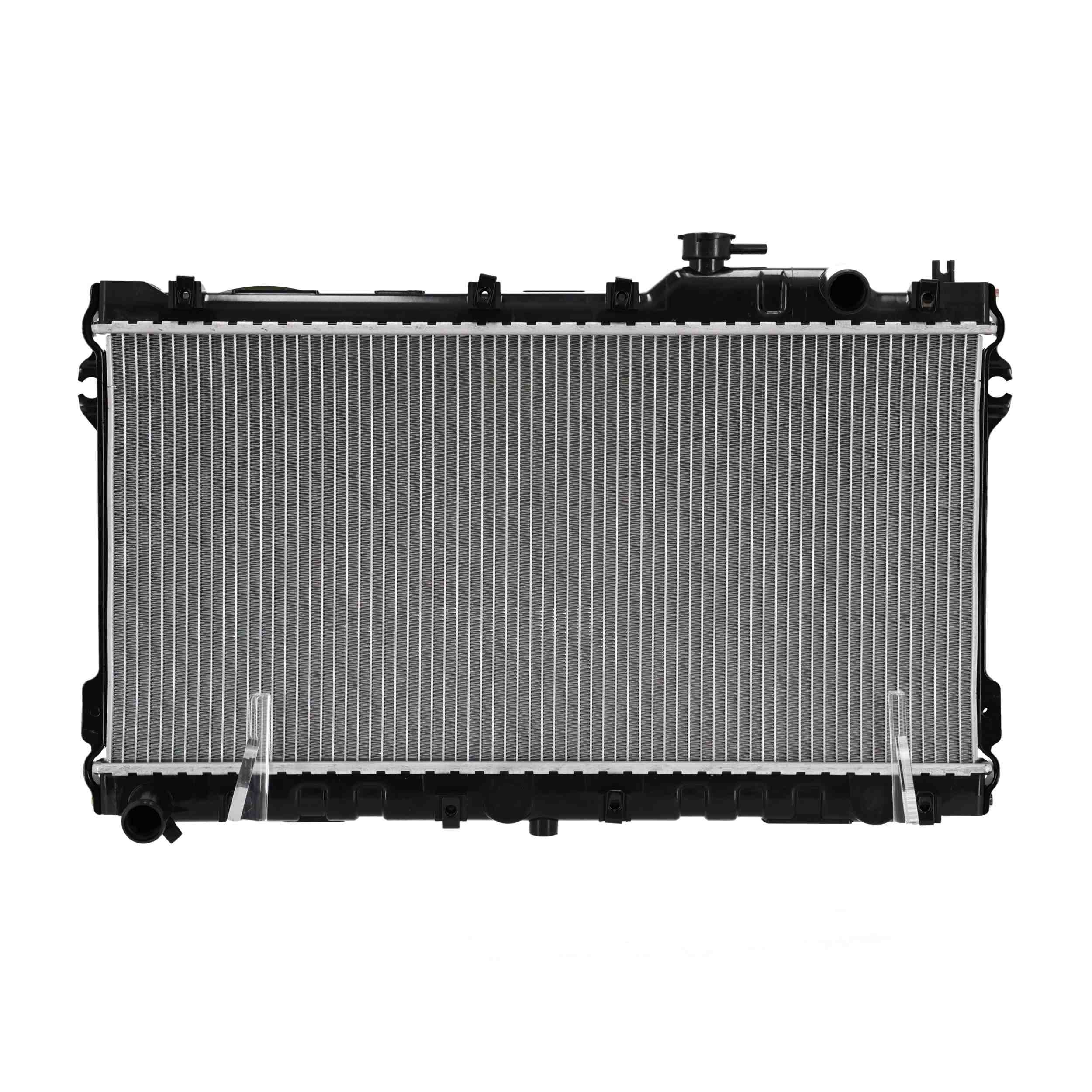 NISSENS 68559 Kylare