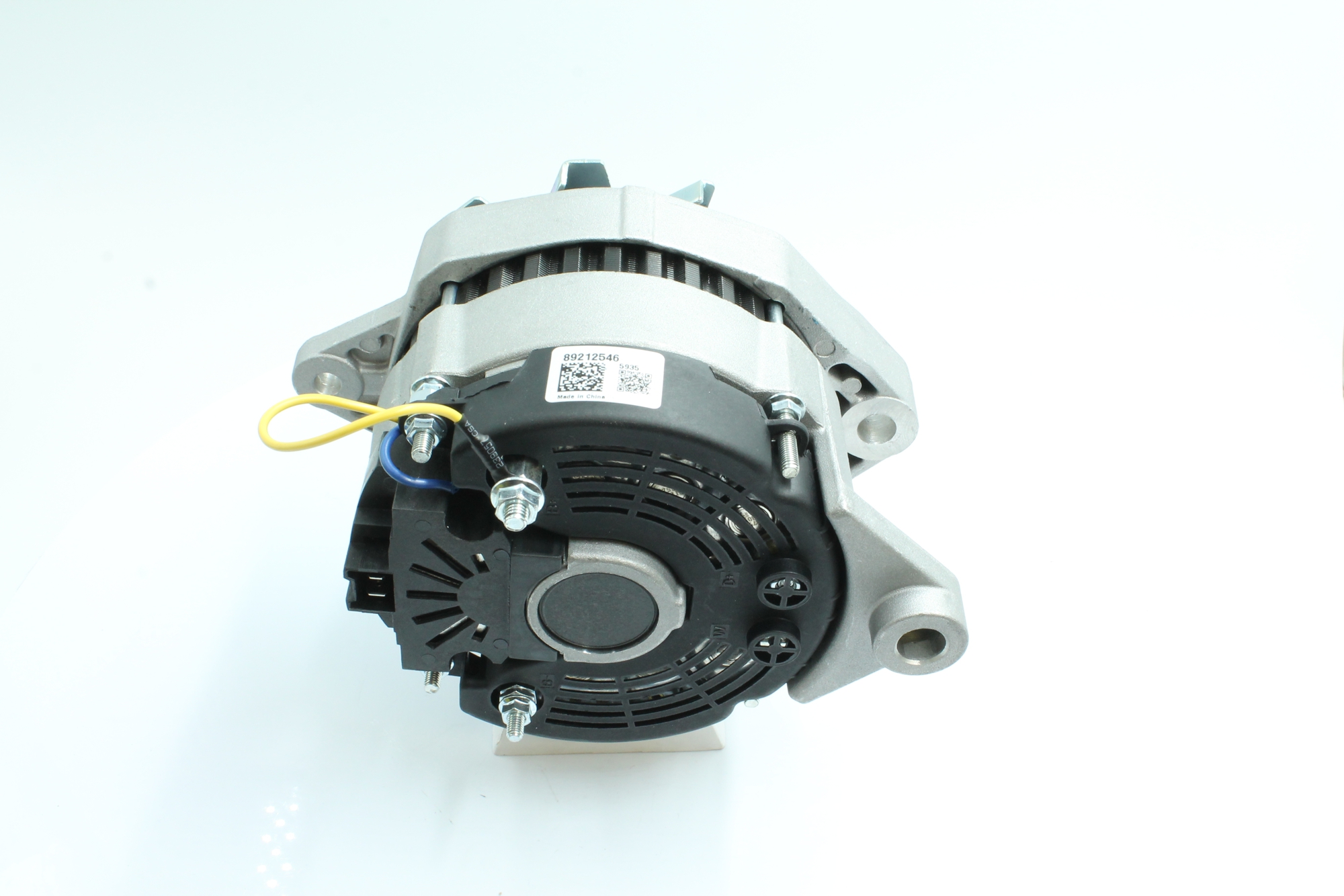 Alternator PowerMax 89212546 Bewertung