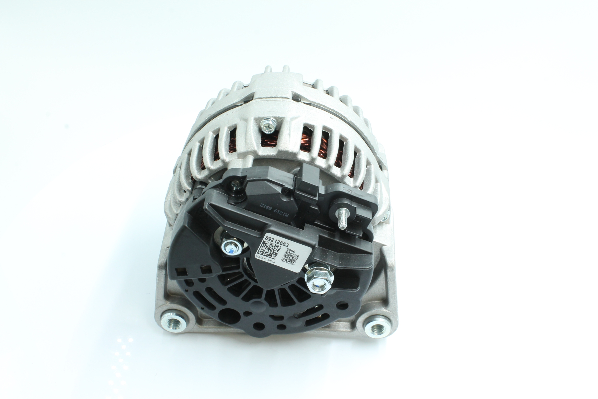 Alternator PowerMax 89212663 Bewertung