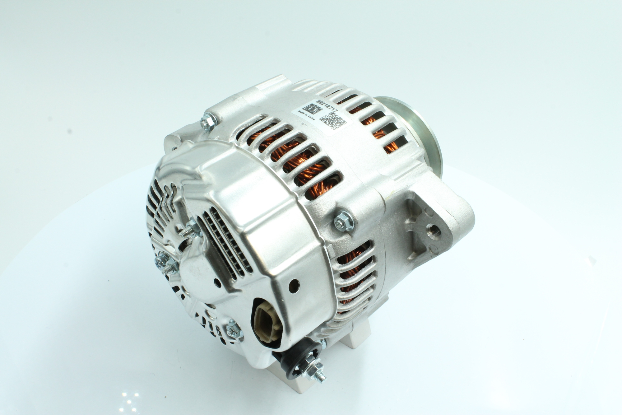 Alternator PowerMax 89212717 Bewertung