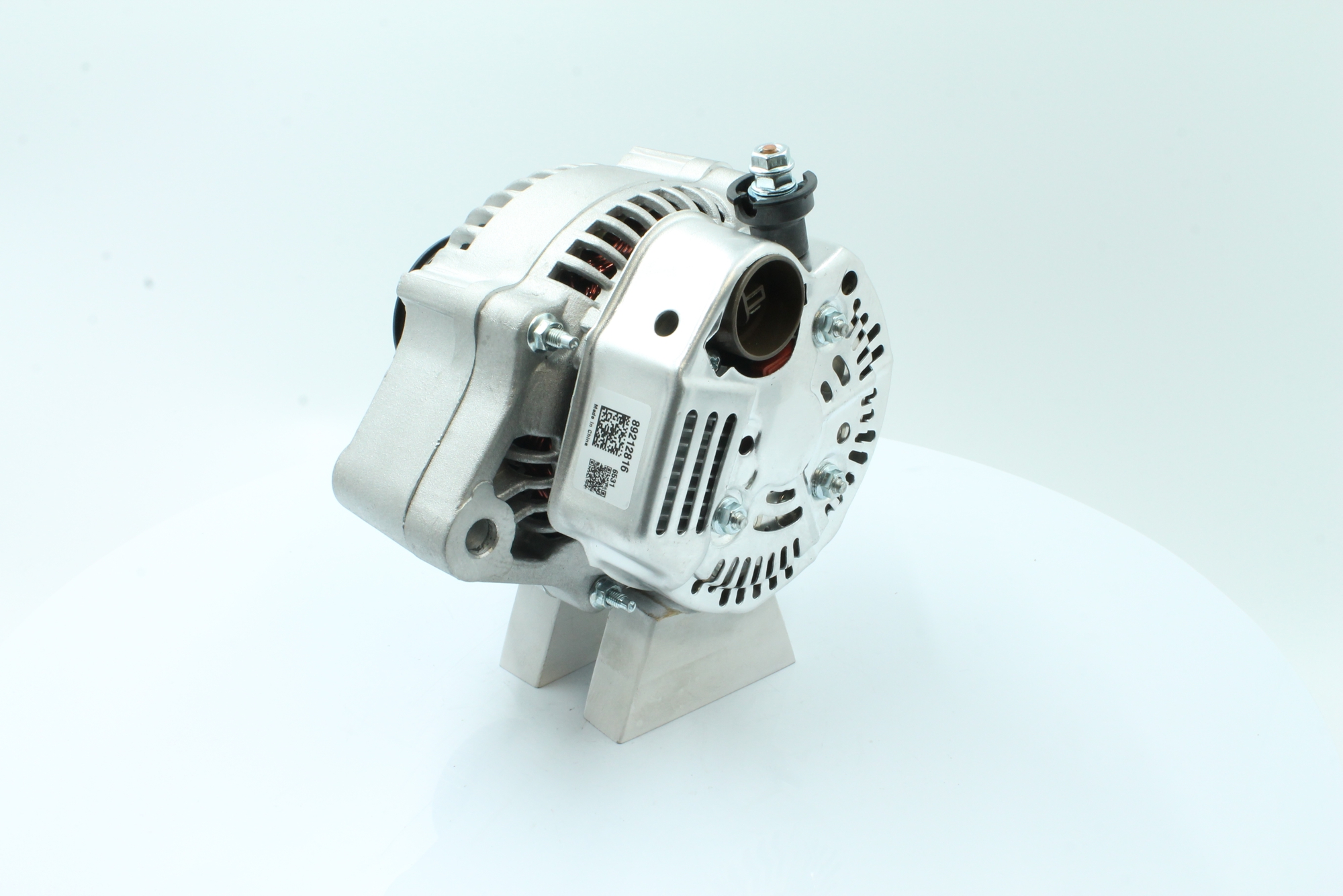 Alternator PowerMax 89212816 Bewertung