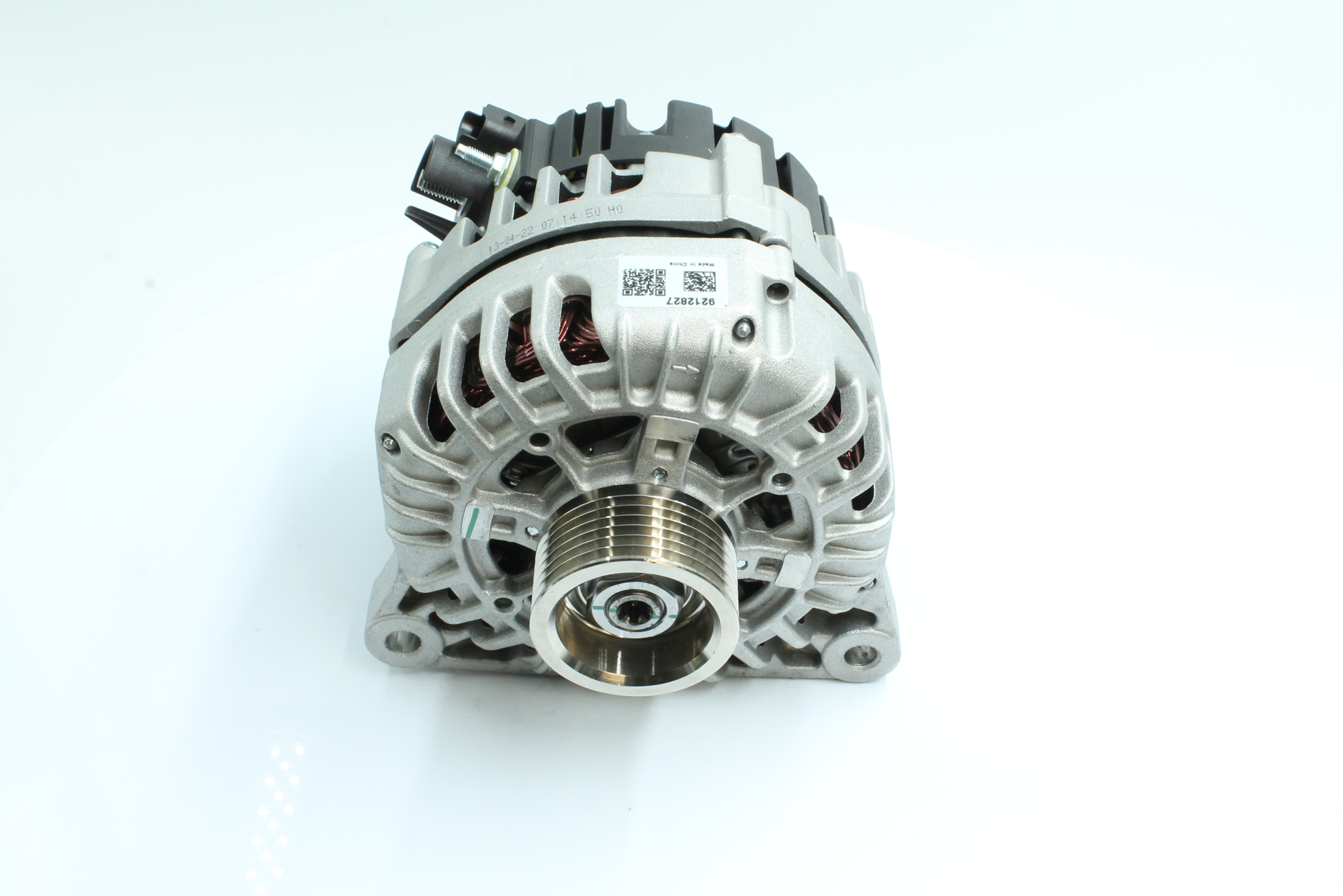 Lichtmaschine 89212827 PowerMax 57054Z PEUGEOT, CITROЁN, LAND ROVER
