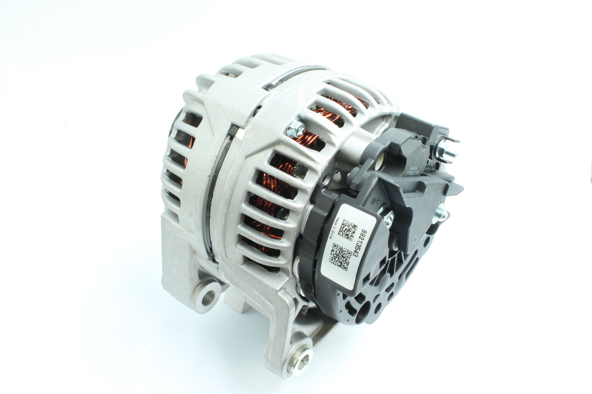Alternator PowerMax 89213543 Bewertung
