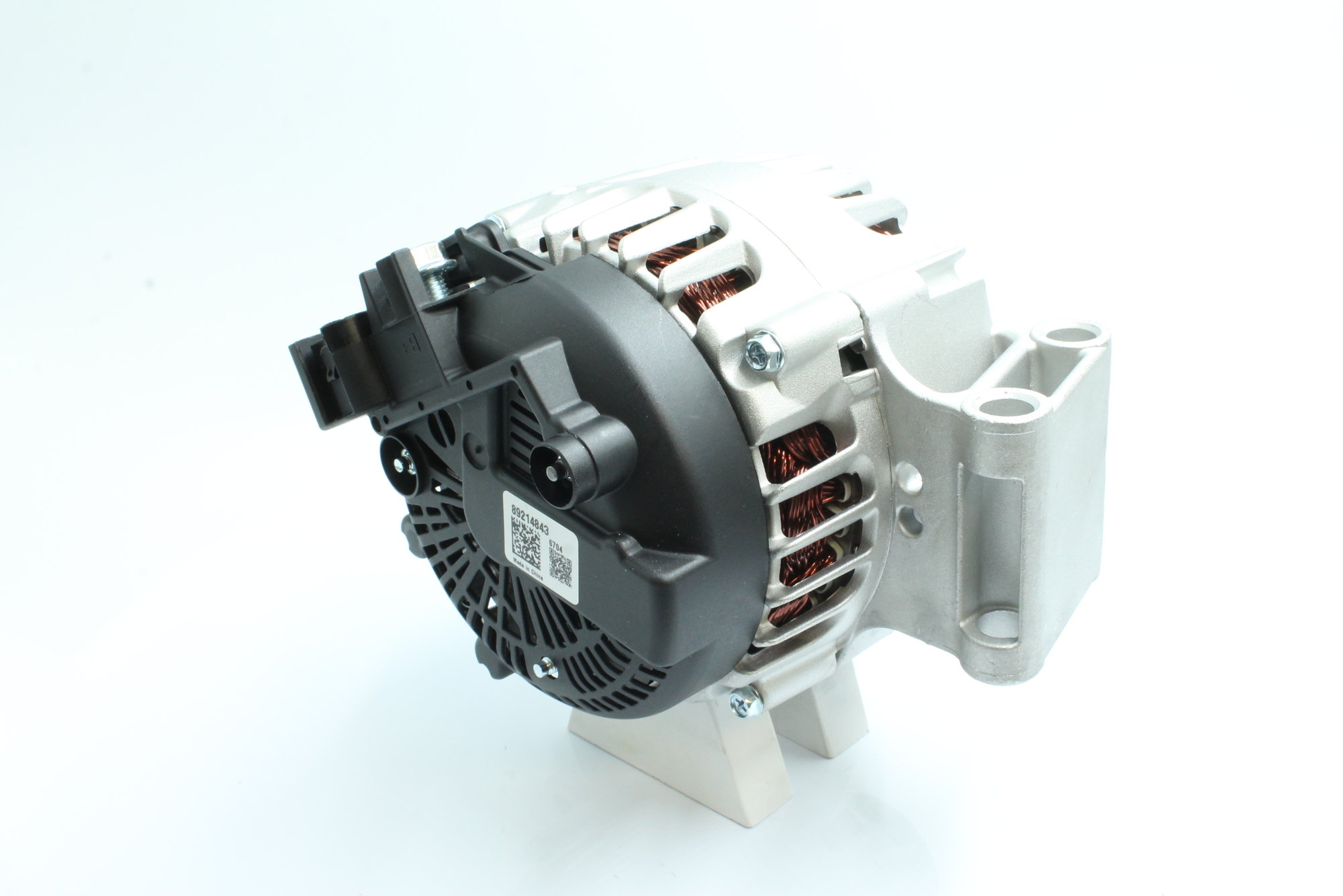 Alternator PowerMax 89214843 Bewertung