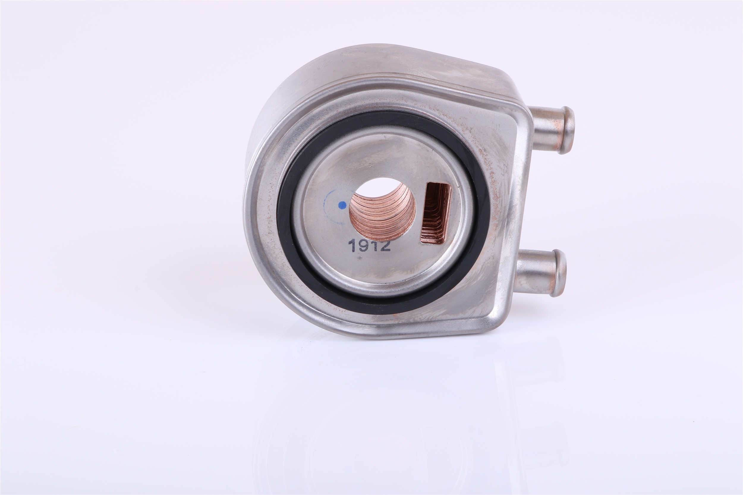 NISSENS 90774 Radiateur d'huile