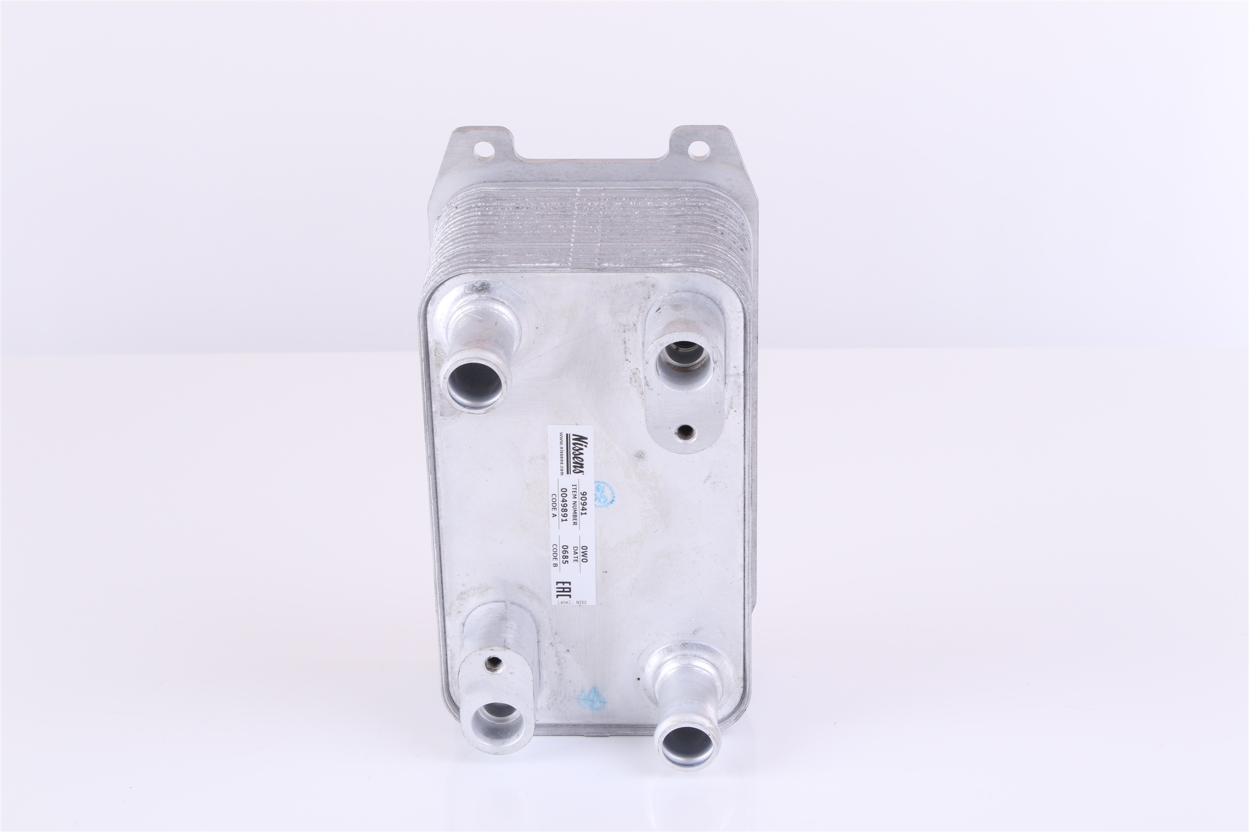 Маслен радиатор, автоматична трансмисия 4E0 317 021 E NISSENS 90941 VW, AUDI, SKODA, SEAT, CUPRA