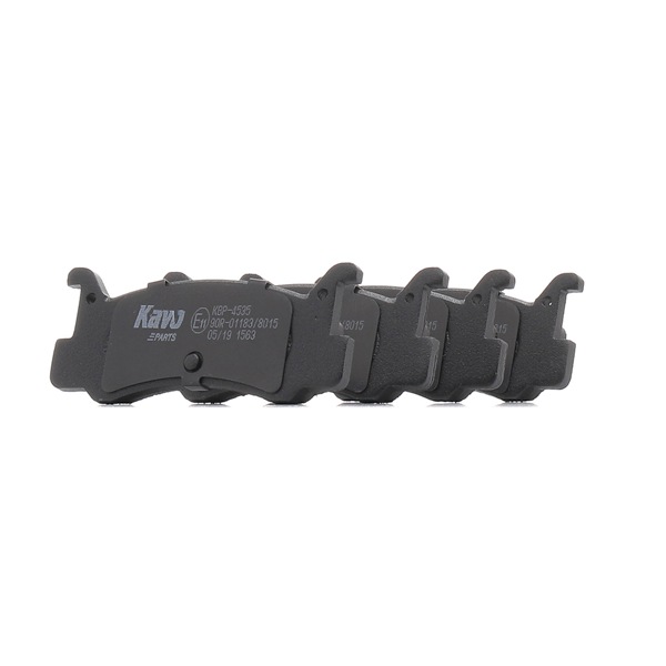 KAVO PARTS KBP-4535 Bremsbeläge