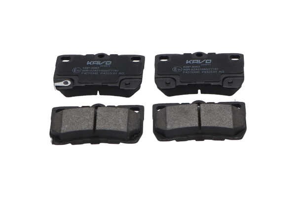 Накладки KAVO PARTS KBP-9083