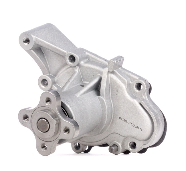 12746114 Vandpumpe STARK Hyundai pris