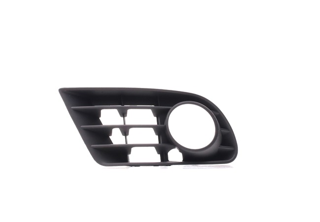 VG0402134 PRASCO Grille prise air inférieure coût