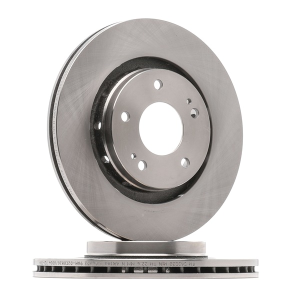 CHAMPION 562528CH Disque de frein