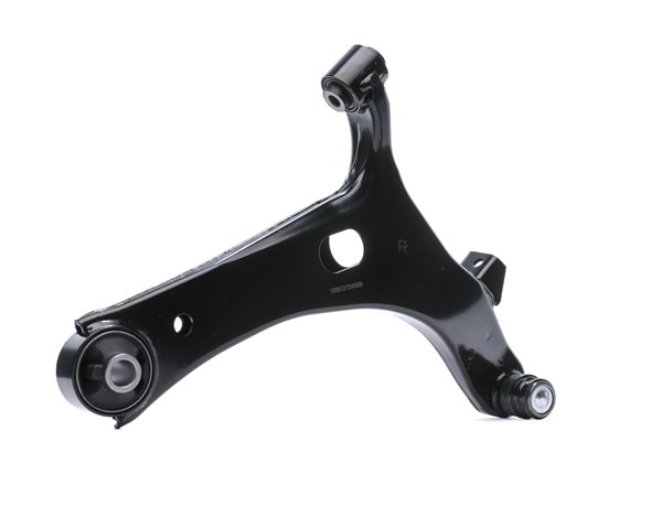 13545089 Suspension arm RIDEX Subaru cost