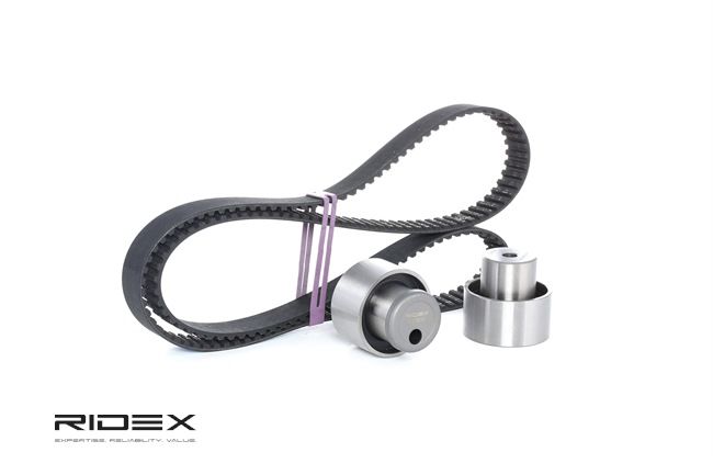 RIDEX 307T0120 Zahnriemensatz