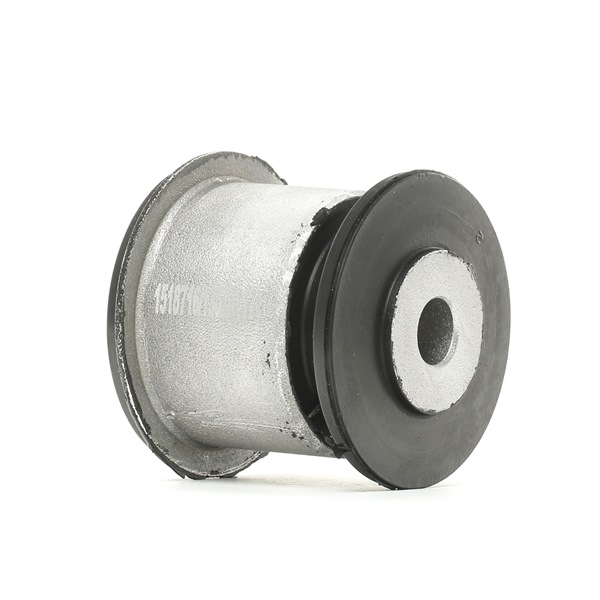 RIDEX 251T0350 Suspension, bras de liaison