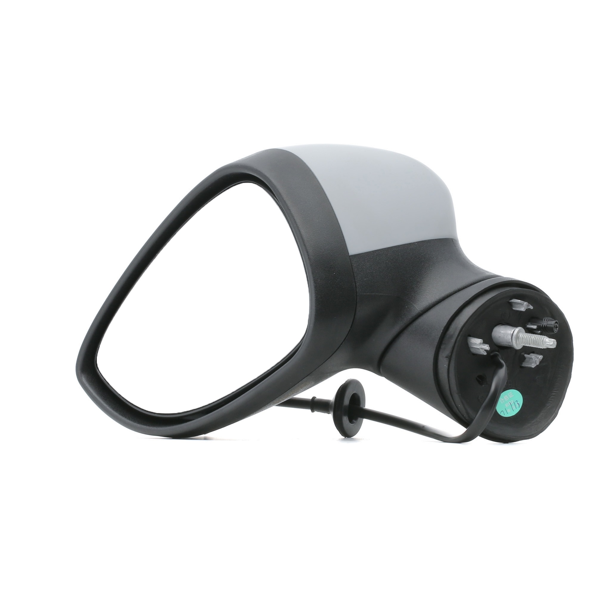 Spiegel RIDEX 50O0397 Bewertung