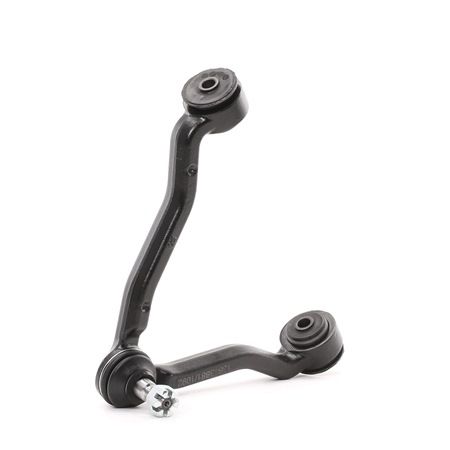 Trailing arm RIDEX 273C0946