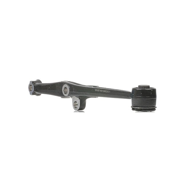 Track control arm RIDEX 273C1072