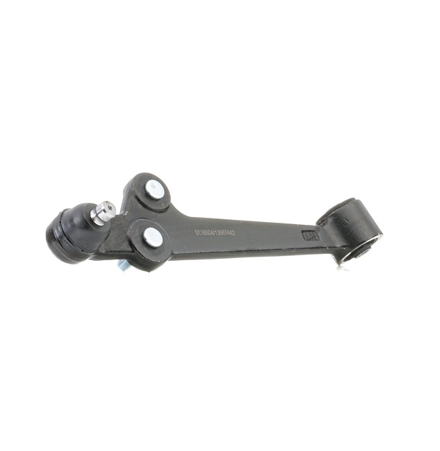 Suspension arm 5 450 0F D000 STARK SKCA-0051091 CITROЁN, HYUNDAI, KIA, OPEL