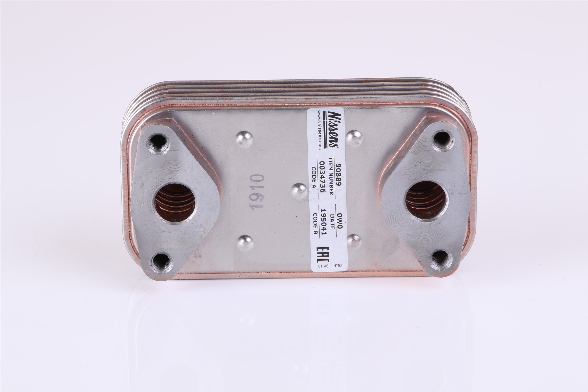 NISSENS 90889 Маслен радиатор Iveco Daily IV Бордова платформа 50C14, 50C14 /P 140 K.C. дизел 2011