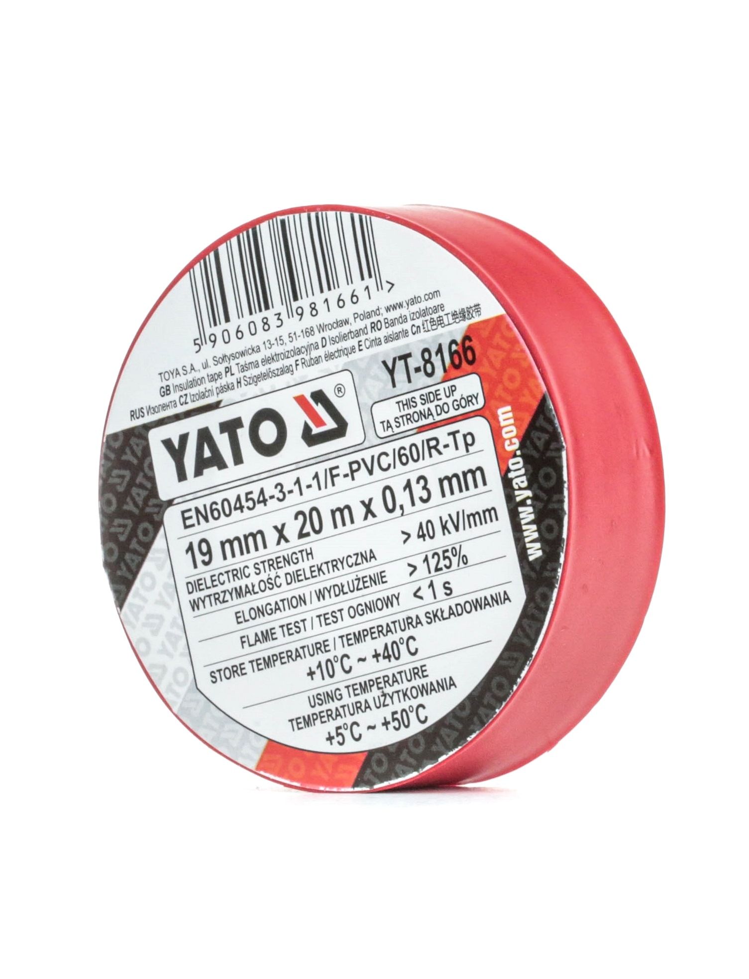 Изолираща лента YATO YT-8166 оценка