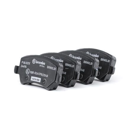 24496 Накладки BREMBO Land Rover RANGE ROVER EVOQUE цена