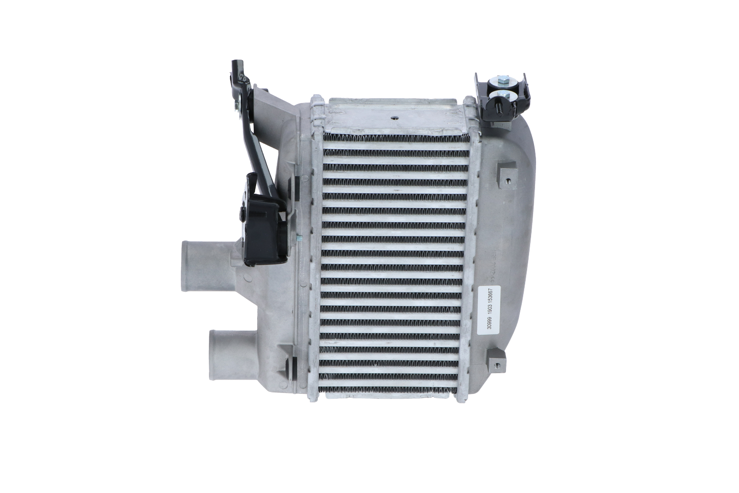 Intercooler NRF 30999 Bewertung