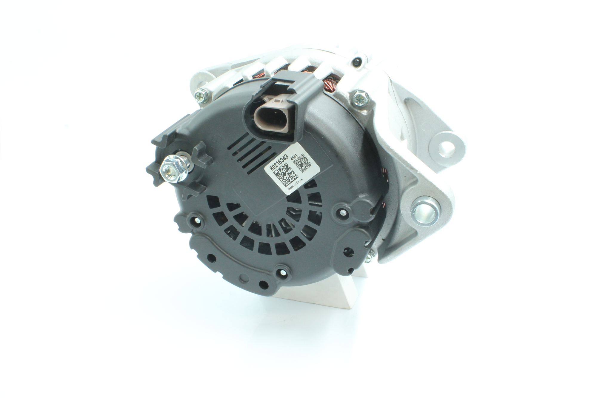 Alternator PowerMax 89216343 Bewertung