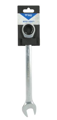 KS TOOLS BT013921