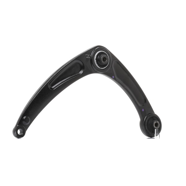 QUINTON HAZELL QSA1948S Bras de suspension