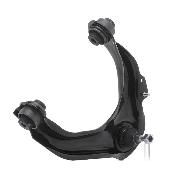 RIDEX 273C1216 Querlenker Querlenker 51450S1AE01 RIDEX 273C1216 HONDA, ACURA