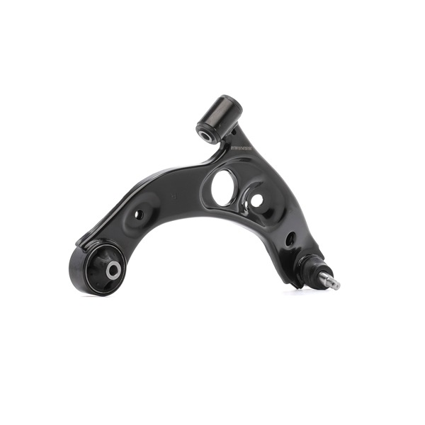 14755190 Suspension wishbone arm STARK Daihatsu SIRION cost