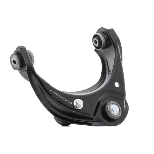 Wahacz, zawieszenie koła GS1D-34-250B STARK SKCA-0051354 FORD, HONDA, MAZDA, MERCURY
