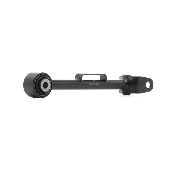 Control arms RIDEX 273C1486