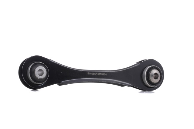 Track control arm RIDEX 273C1584