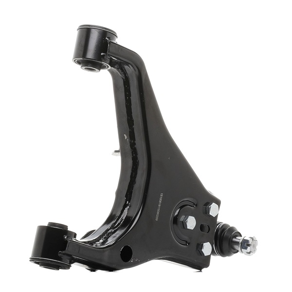 RIDEX 273C1658 Braço de suspensão