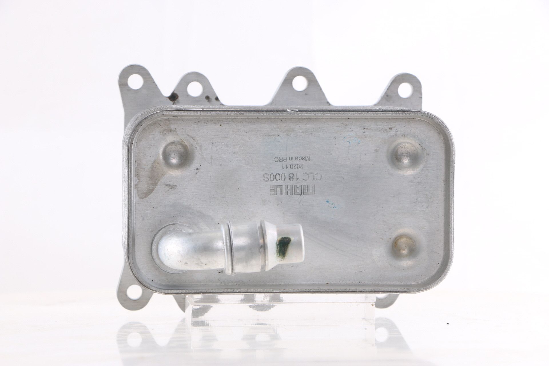 Oil cooler, automatic transmission MAHLE ORIGINAL 8MO 376 725-104 rating