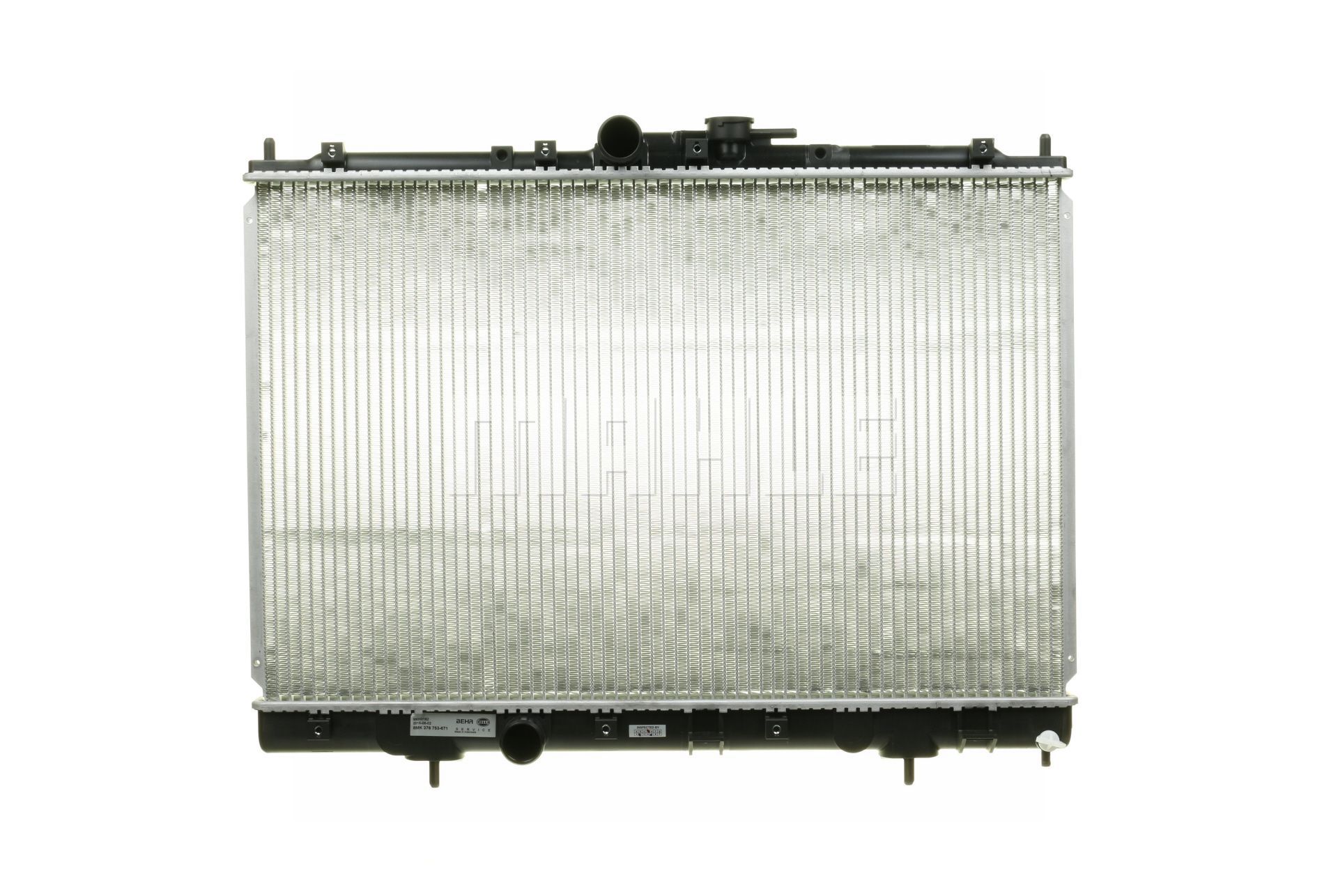 Wasserkühler MAHLE 8MK 376 753-671 Bewertung