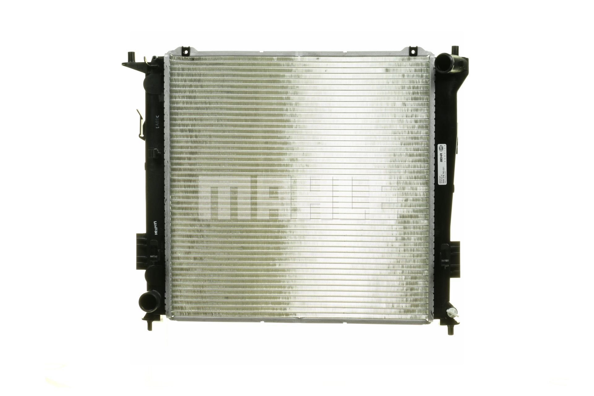 Radiators MAHLE ORIGINAL 70823660 rating