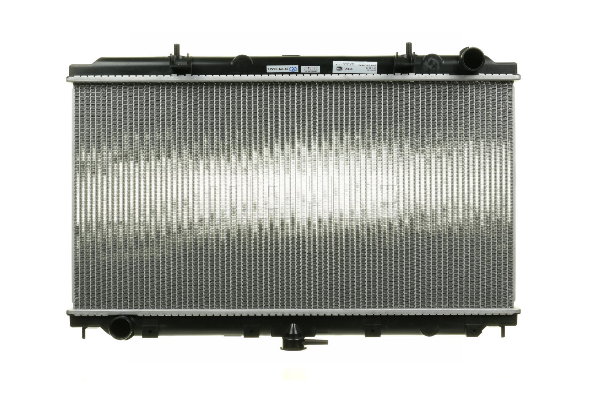 Kühler, Motorkühlung CR 138 000S MAHLE ORIGINAL 214102F600 NISSAN, VOLVO
