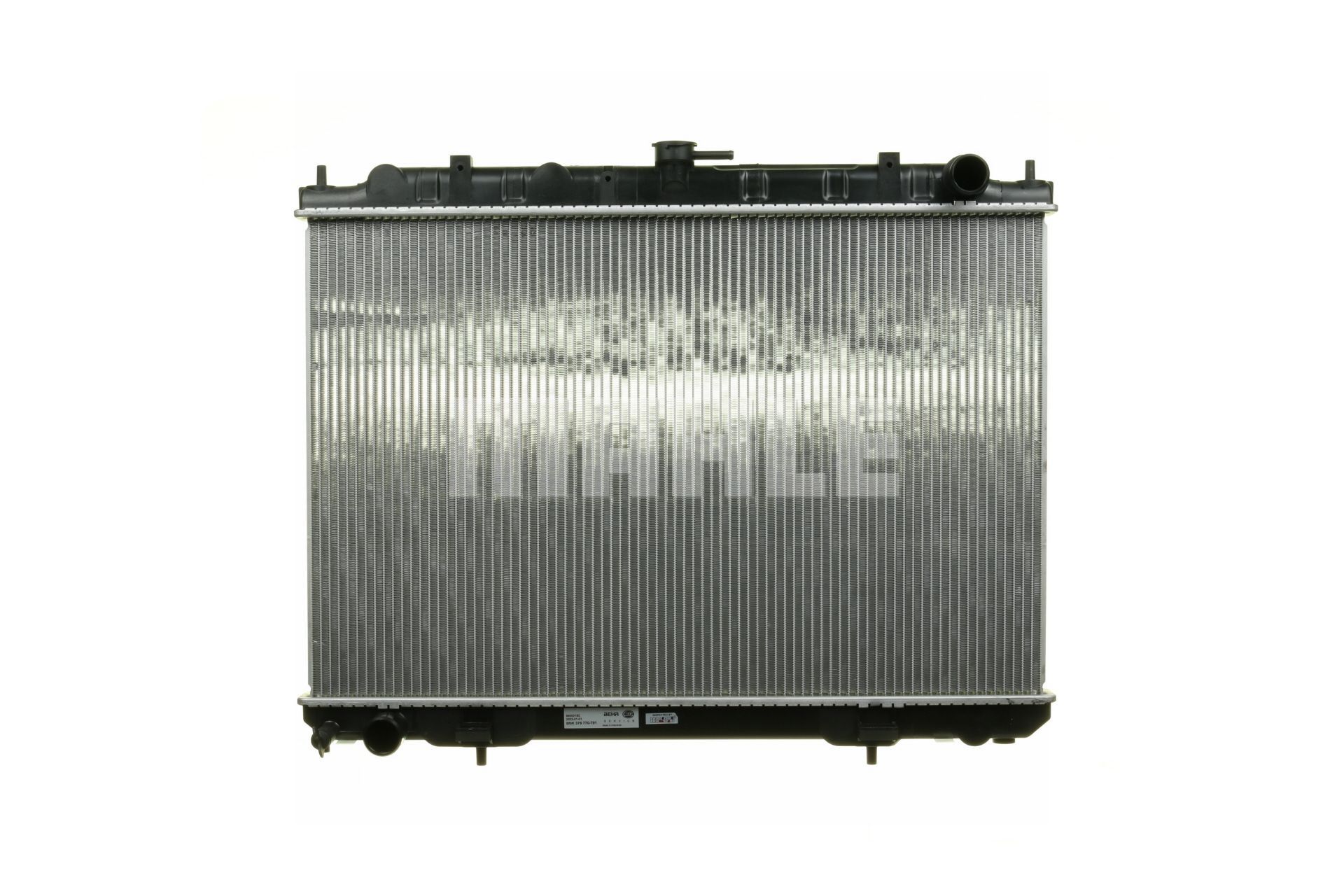 376770781 MAHLE ORIGINAL CR 1491 000S Kühler, Motorkühlung