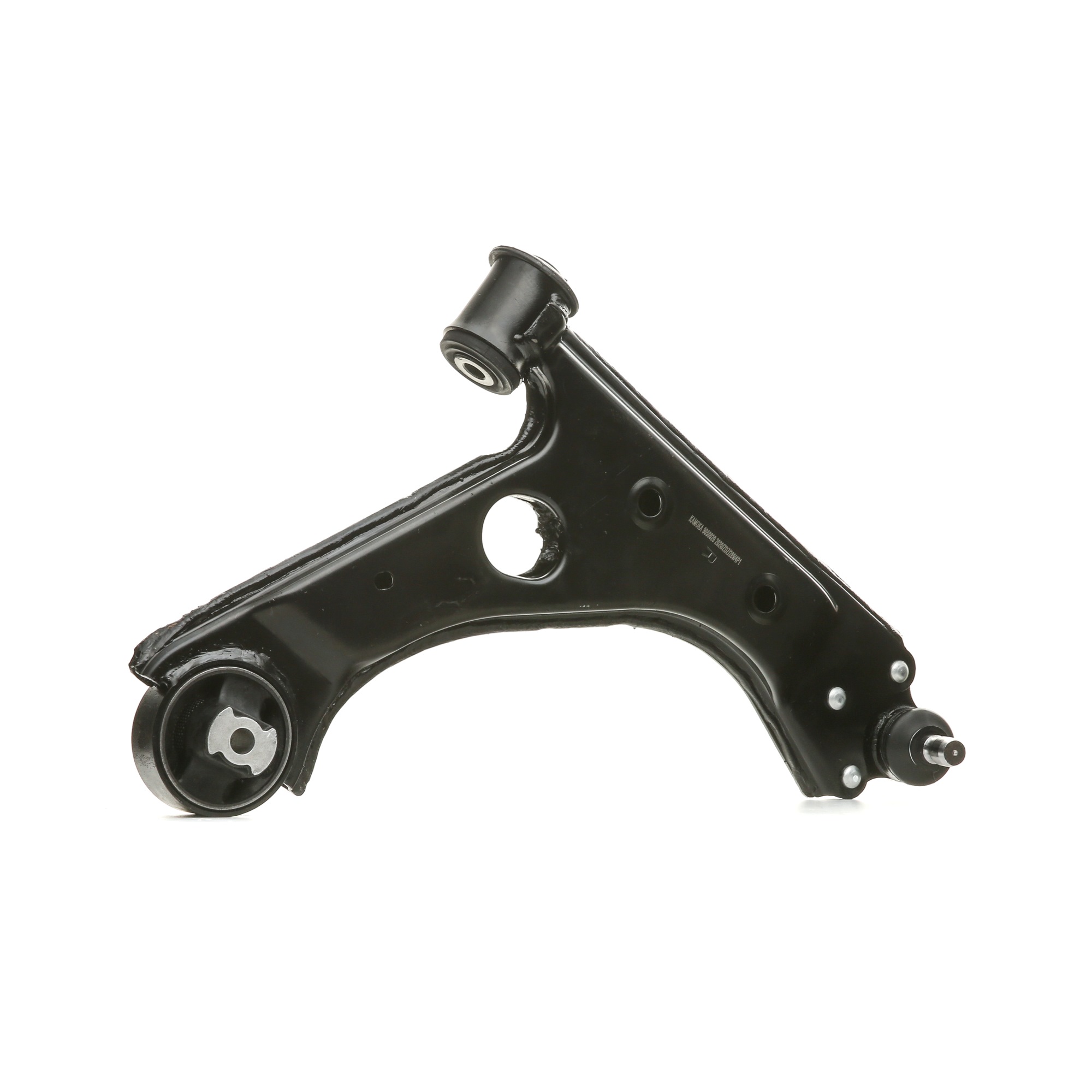 Trailing arm KAMOKA 9050020 rating