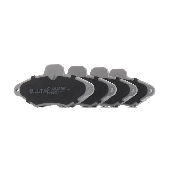 ASHIKA 50-00-0628 Brake pad set