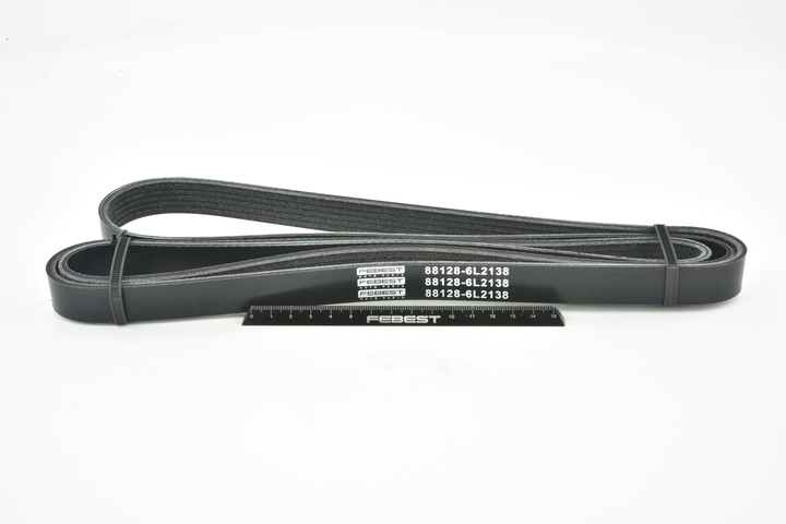 Rillenriemen FEBEST 88128-6L2138 Bewertung