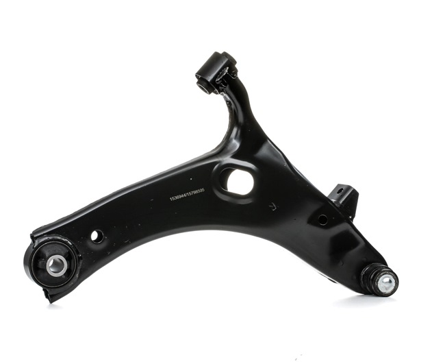 15798505 Control arms RIDEX Subaru cost