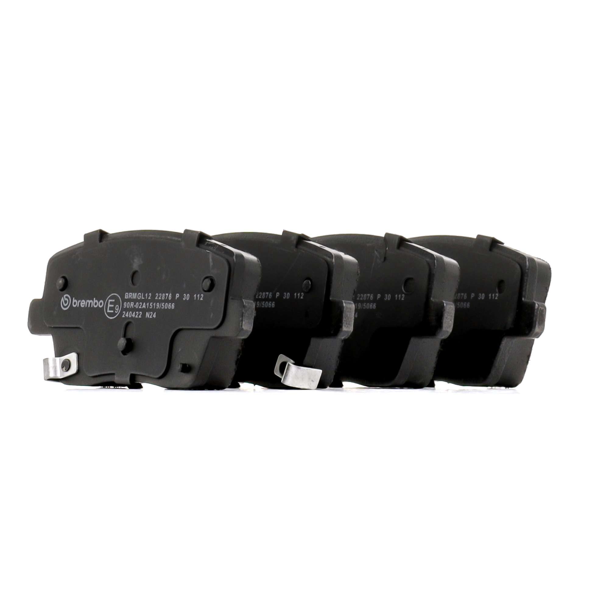 BREMBO P 30 112 Bremsbeläge