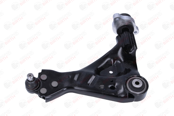 Trailing arm BIRTH BR2481 rating