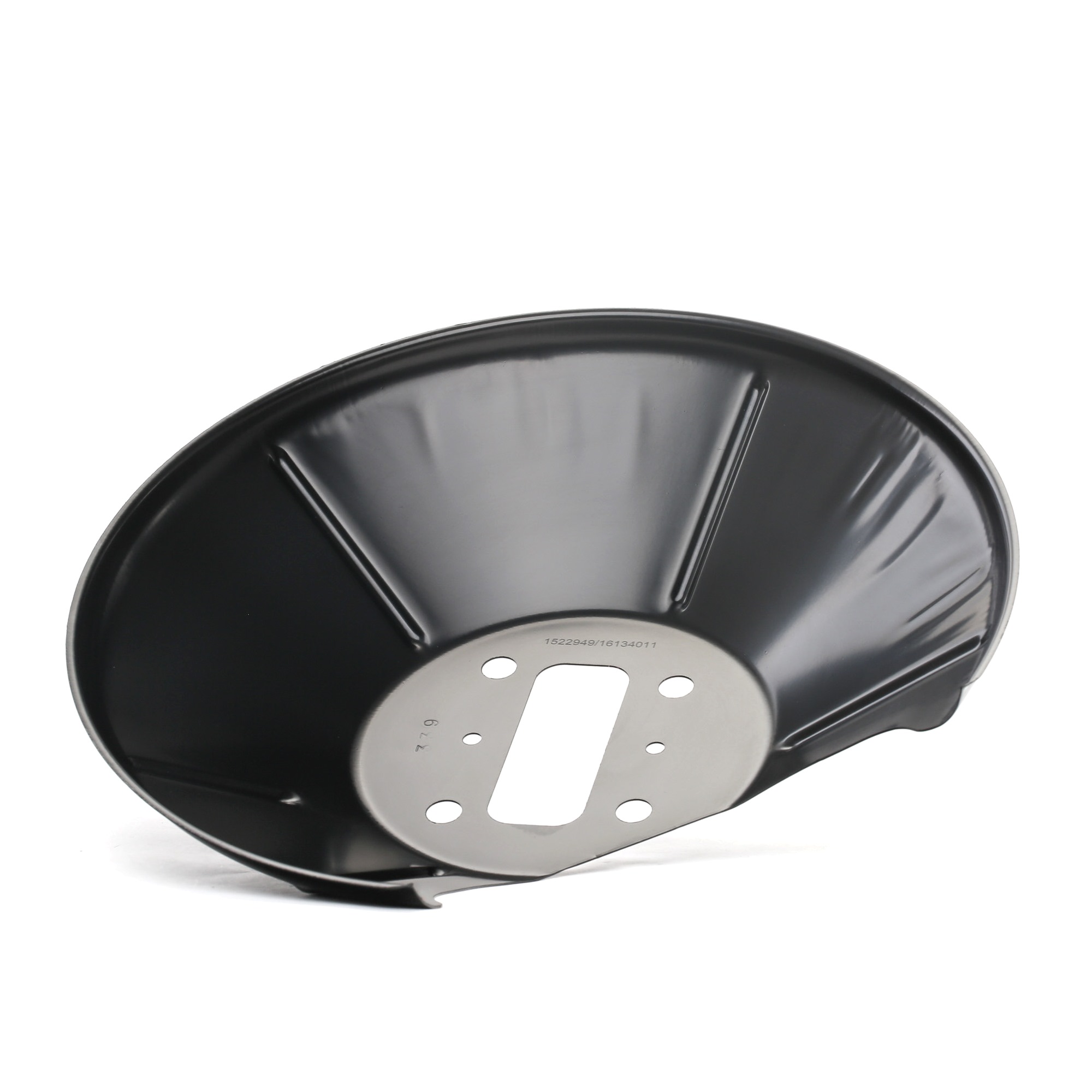 RIDEX 1330S0204 Spritzblech Bremsscheibe FORD FIESTA 1.4 16V 80 PS Benzin