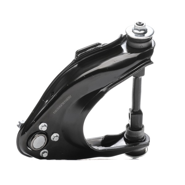 RIDEX 273C1829 Dreieckslenker FORD RANGER 1.8 87 PS Benzin
