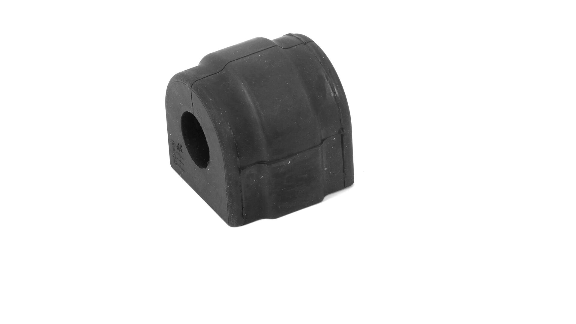 Lagerbuchse, Stabilisator SKF VKDS 358512 Bewertung