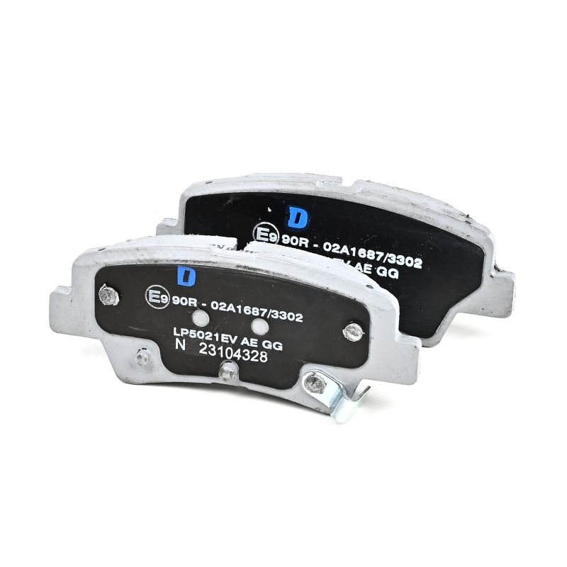 Bremsklötze DELPHI LP5021EV Bewertung